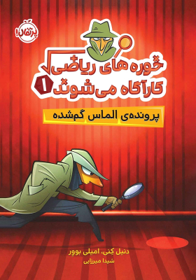 khore_img