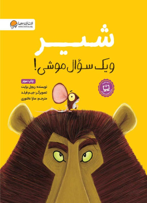 lion_img