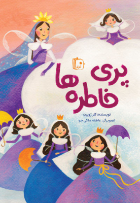 pari_img